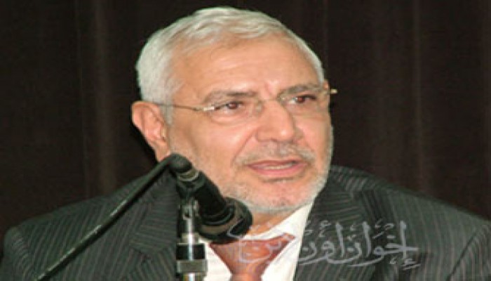 تدشين موقع د. أبو الفتوح على الإنترنت