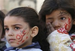 يا غزة قلبي