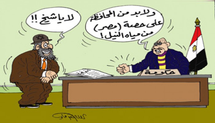 زلزال المياه في حوض النيل