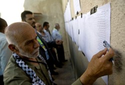قيادي بـ"فتح": نتائج انتخابات اللجنة المركزية "مزورة"