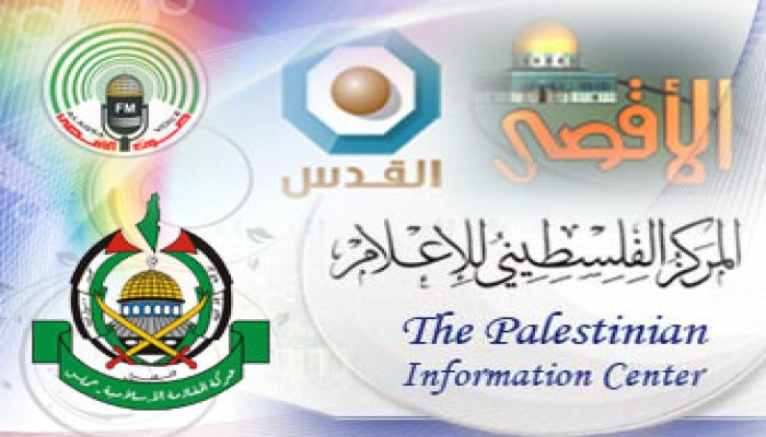 اعتراف صهيوني: حماس تفوقت إعلاميًّا