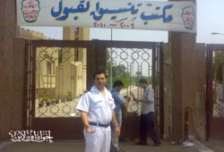الحرس الجامعي يعتدي على الطلاب بـ"تنسيق الأزهر"