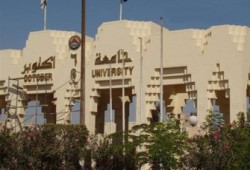 مجلس الجامعات الخاصة يلغي الدراسات العليا بجامعة 6 أكتوبر!