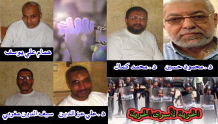 بلاغ للمحامي العام لترحيل د. محمود حسين بشكل آمن