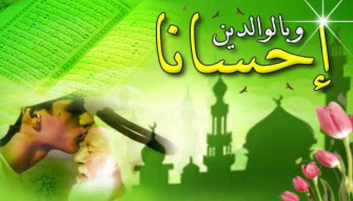 والدنا يهددنا بالمقاطعة إذا لم نساعده