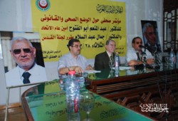 مؤتمر الأطباء العرب: الاعتقال يهدد حياة أبو الفتوح
