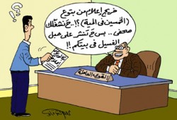 صحفي ومذيع بـ50% ثانوي!