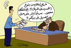 صحفي ومذيع بـ50% ثانوي!