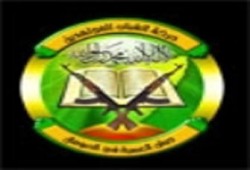 الصومال.. "الشباب" تغلق مكاتب 3 منظمات إغاثة
