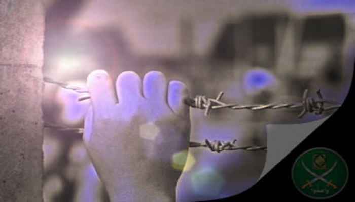 تجديد حبس 17 من إخوان البحيرة 15 يومًا