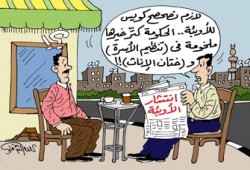 الصحة ومواجهة "الخنازير".. الفردية لا تكفي