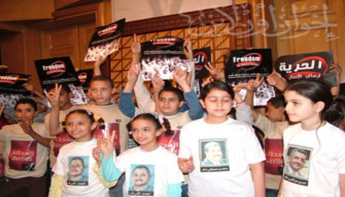 حيثيات الحكم بالإفراج عن رهائن العسكرية