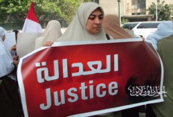 "سواسية": حكم الإفراج عن رهائن العسكرية إقرار للعدالة