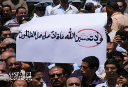 علماء المسلمين يطالبون بحماية الجاليات العربية بأوروبا