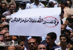 علماء المسلمين يطالبون بحماية الجاليات العربية بأوروبا