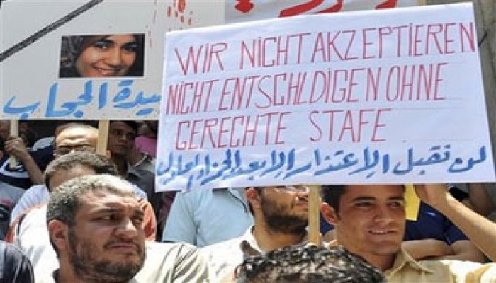 الصحافة الألمانية تنتقد تأخر إدانة مقتل شهيدة الحجاب