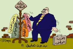 خبراء: الكثافة السكانية بريئة من الهجمة الوبائية