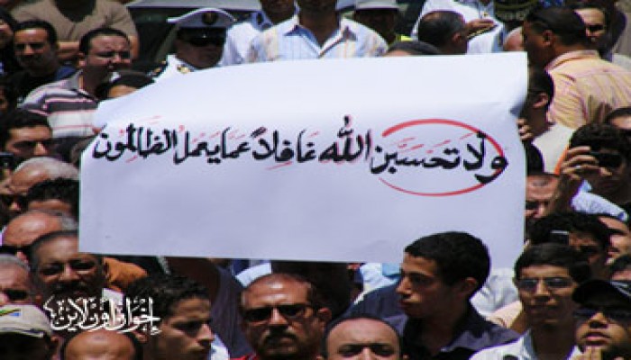 نواب الكتلة يطالبون بالقصاص لشهيدة الحجاب