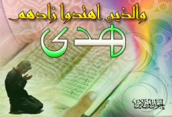 التخلّي قبل التحلّي.. أم العكس؟!