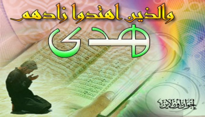 التخلّي قبل التحلّي.. أم العكس؟!