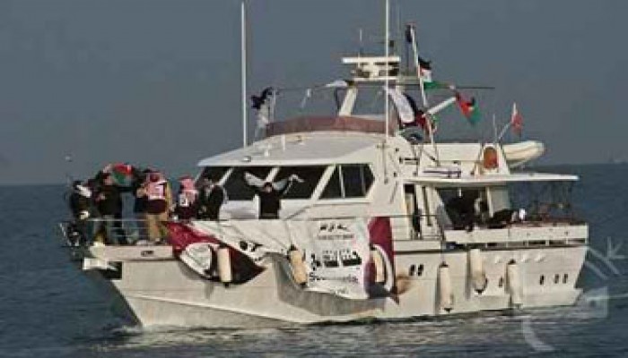 الكيان يحاكم نائبة أمريكية لتقديمها "طباشير" لأطفال غزة!!