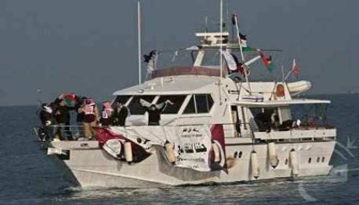 الكيان يحاكم نائبة أمريكية لتقديمها "طباشير" لأطفال غزة!!