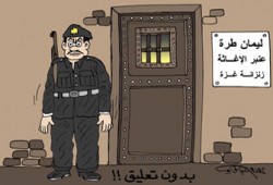 فرسان الإغاثة.. سفراء في المعتقلات!!