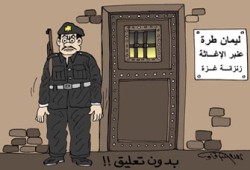 فرسان الإغاثة.. سفراء في المعتقلات!!