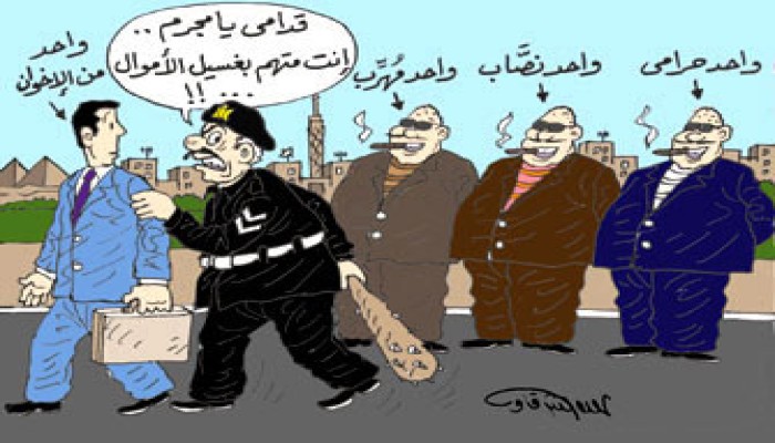 اعتقال أبو الفتوح ومكافأة سليمان.. تدليل المفسدين