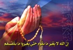 التلوث البيئي بالمعاصي والذنوب