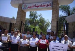 رئيس نادي تدريس المنصورة يرفض الدعوة لعمومية طارئة