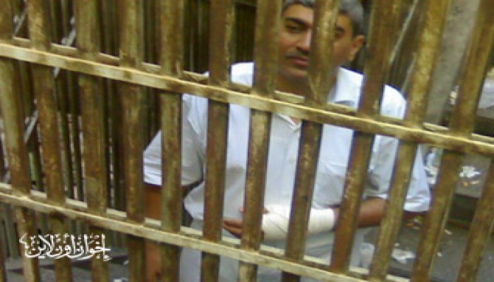 المركز العربي الأوروبي يدين الاعتداء الأمني على معتقلي البحيرة