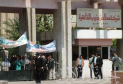 مطالبة برلمانية بإيقاف رئيس شركة مطاحن ومخابز جنوب القاهرة
