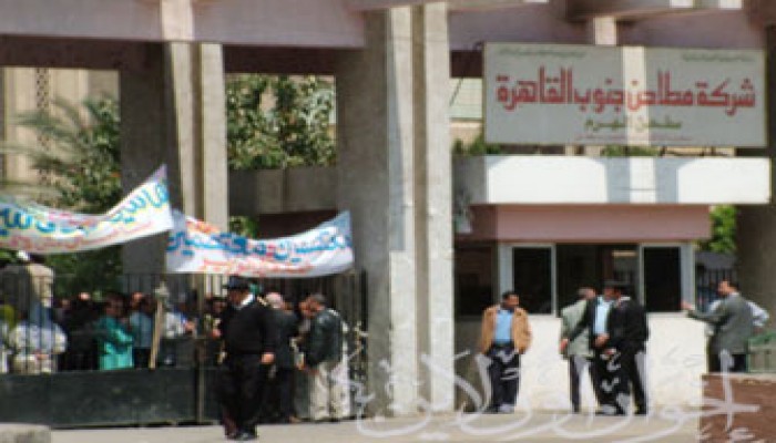 مطالبة برلمانية بإيقاف رئيس شركة مطاحن ومخابز جنوب القاهرة