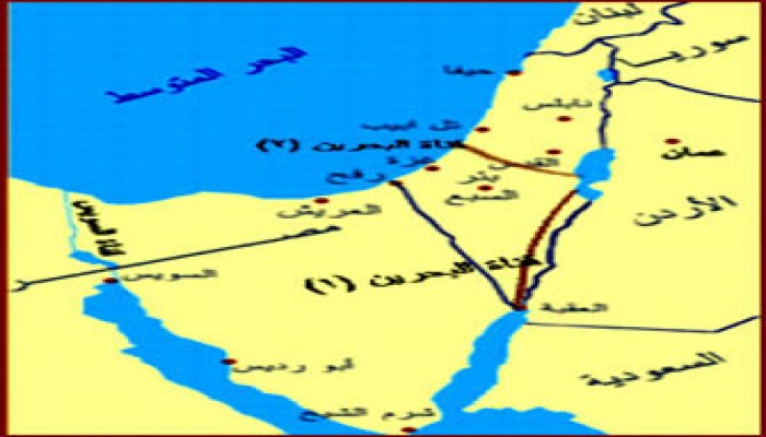 قناة البحرين.. خطر جديد على أمن مصر القومي