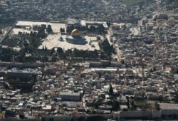 الصحافة العالمية: إدارة أوباما تسعى إلى تقسيم القدس