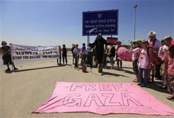 لجنة لكسر حصار غزة تثمن زيارة الوفد البرلماني الأوروبي