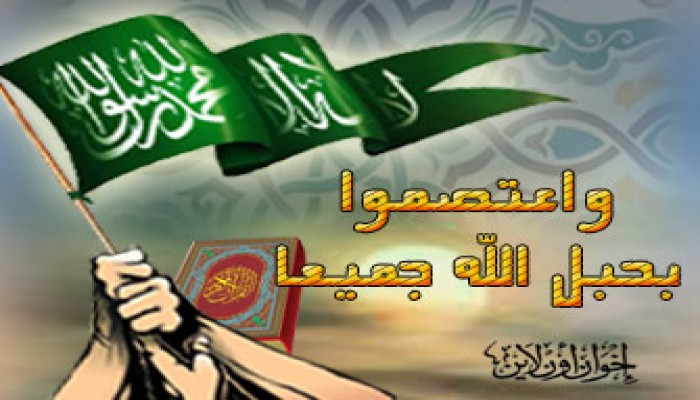 أما آن لحكام المسلمين أن يستمدوا النصر من الله؟!!