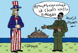 "الشورى": دول كبرى تدعم عمليات القرصنة في الصومال