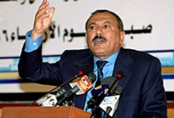 36 منظمةً حقوقيةً تطالب الرئيس اليمني بوقف قمع الصحافة