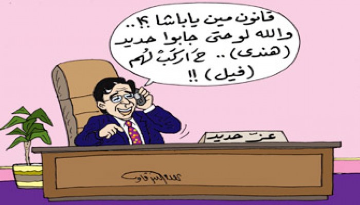 استيراد عز للحديد.. الاحتكار المزدوج!!