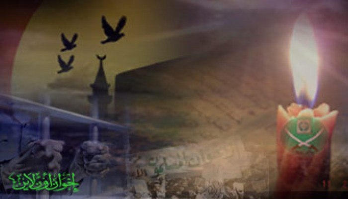هذه الحملة المسعورة ضد جماعة الإخوان المسلمين.. أما آن لها أن تنتهي؟!