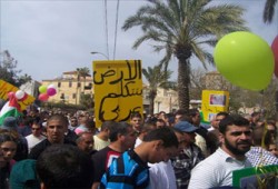 قانون صهيوني جديد يجبر فلسطيني 48 على الولاء للكيان!!