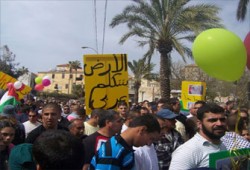 قانون صهيوني جديد يجبر فلسطيني 48 على الولاء للكيان!!