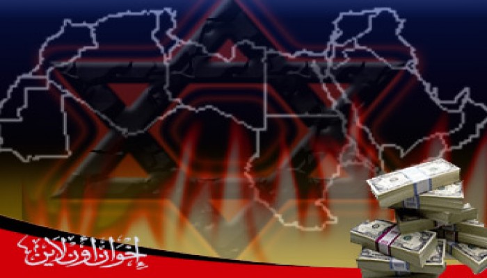اختراق صهيوني لأصحاب المشاريع الصغيرة والمتعثرة