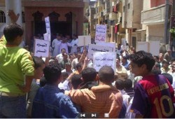 وقفات احتجاجية بالغربية ضد مخططات تهويد القدس