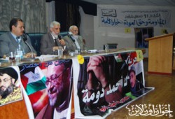 الإخوان والقوى السياسية تعلن مايو "شهر الغضب الفلسطيني"