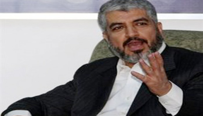 مشعل: متمسكون بحق العودة وحكومة فياض مطلب أمريكي