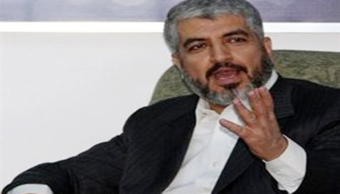 مشعل: متمسكون بحق العودة وحكومة فياض مطلب أمريكي