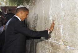 أوباما يعلن مايو شهرًا للاحتفال بالتراث اليهودي!!